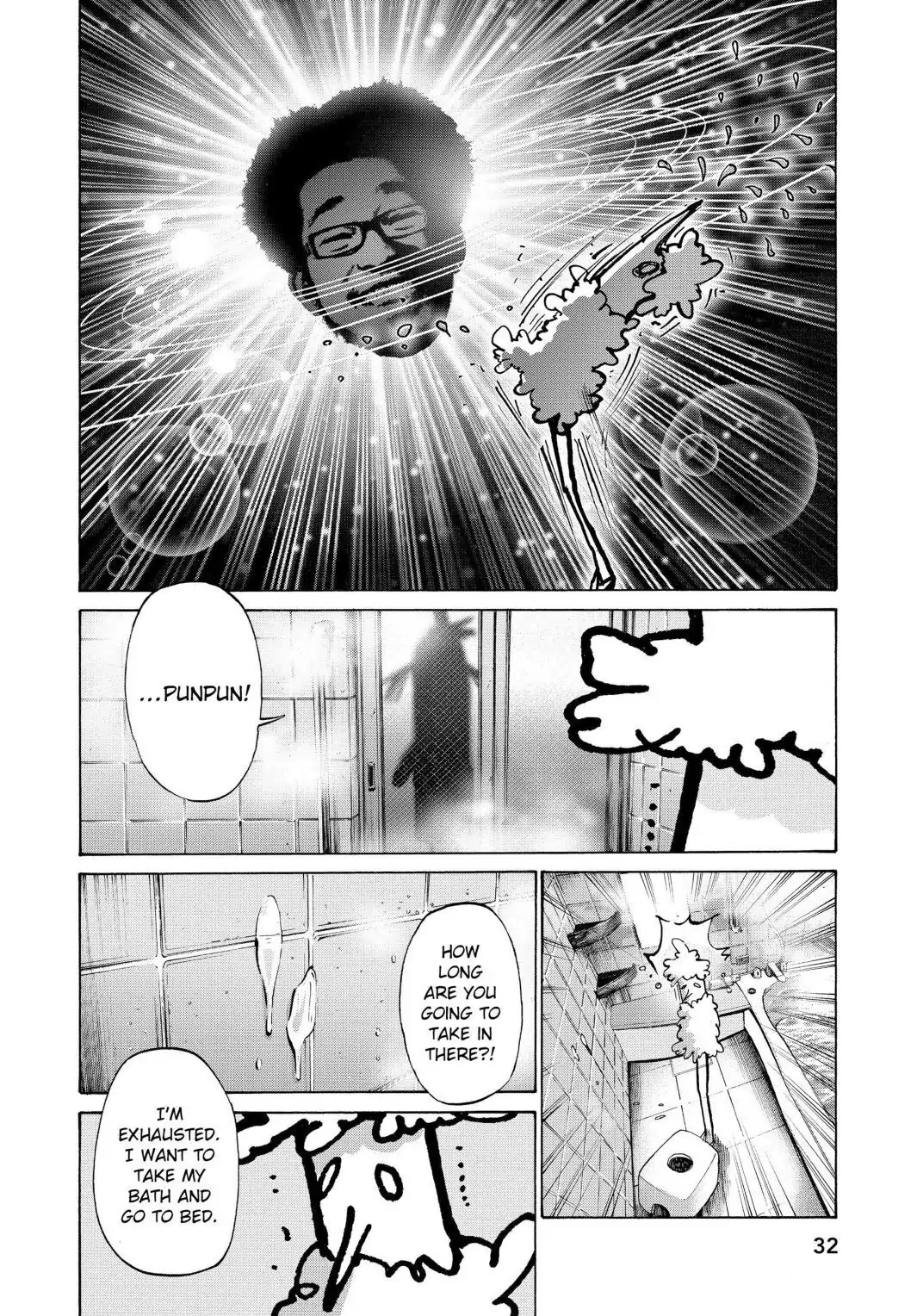 Oyasumi Punpun Chapter 25 image 12
